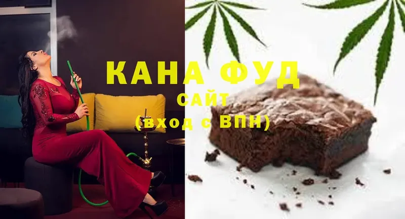 Canna-Cookies конопля  mega рабочий сайт  Уфа 